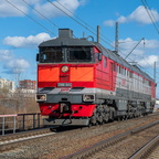 2ТЭ116-1545