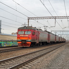 ЭТ2М-050
