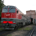 2ТЭ116УД-046