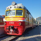 Д1-719-3