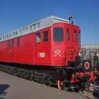 Гэ-001