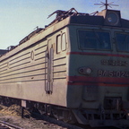 ВЛ15С-024