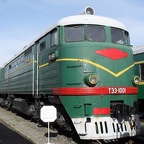 ТЭ3-1001