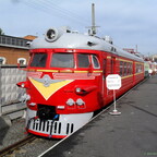 ЭР10-206