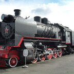 СОм17-1137