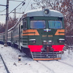 ЭД2Т-0020