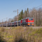 ЭП2К-228