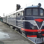 ТЭ7-013