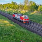 ЭП2К-231