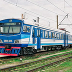ЭМ2-015
