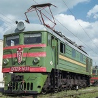ВЛ23-401