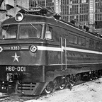 Н60-001