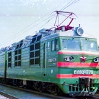 ВЛ80Р-1776