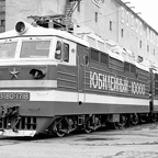 ВЛ80Р-1718