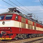 ЧС200-012