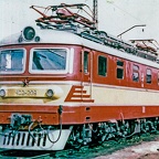 ЧС2-209