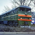 2ТЭ116-623