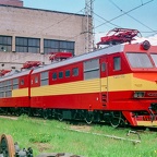 ЧС200-002