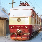 ЧС200-011