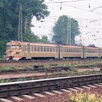 ЭР2-867