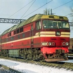 ТЭП70-0316