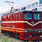 ПЭУ1-001