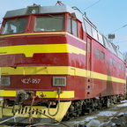 ЧС2Т-957