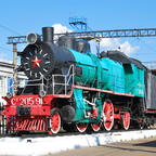 Су205-91