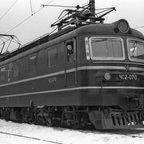 ЧС2-070