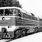ТГ20-001