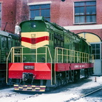 ЧМЭ3-192