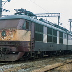 ЧС200-004