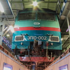 ЭП10-002