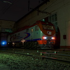 ЭП2К-032