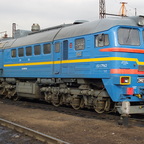 М62-1796
