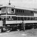ЧМЭ2-384