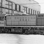 ТГМ14-0001