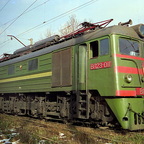 ВЛ23-011