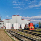 Депо Сонково
