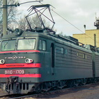 ВЛ10-1709