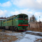 2ТЭ116-1495