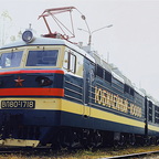 ВЛ80Р-1718