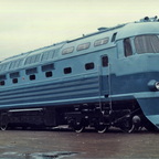 ТГ106-001