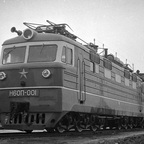 Н6ОП-001
