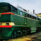 2ТЭ116-236