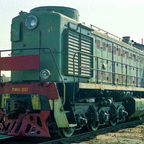 ТЭМ1-237