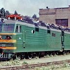 ВЛ83-001