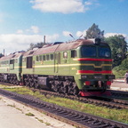 2М62У-0136