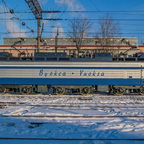 ЭП10-004 вид сбоку