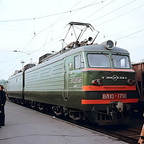 ВЛ10-1796